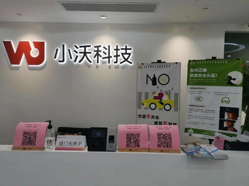 大滿貫！江浦路街道成功創(chuàng)建“零酒駕”優(yōu)秀街道、示范小區(qū)及先進單位