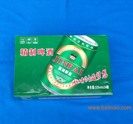 8度勁派330ml精制易拉罐啤酒 產(chǎn)品、生產(chǎn)與價(jià)格全解析